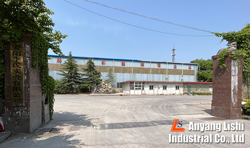 李氏鐵合金工廠：創(chuàng)新驅(qū)動(dòng)發(fā)展，品質(zhì)鑄就品牌